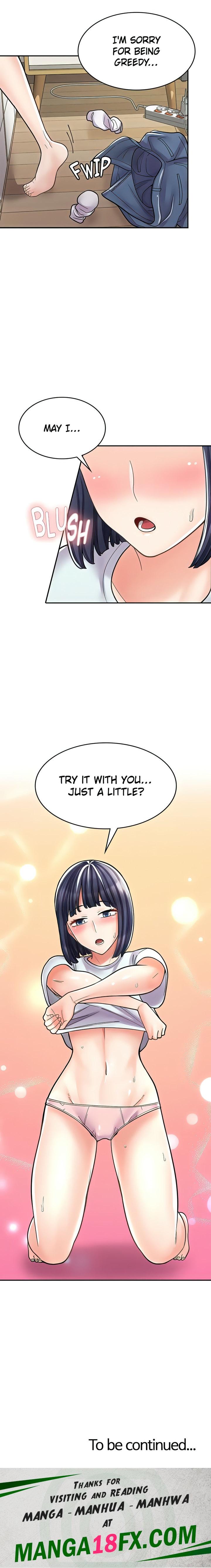 Erotic Manga Café Girls - Chapter 31 [photo 28] - MangaPorn