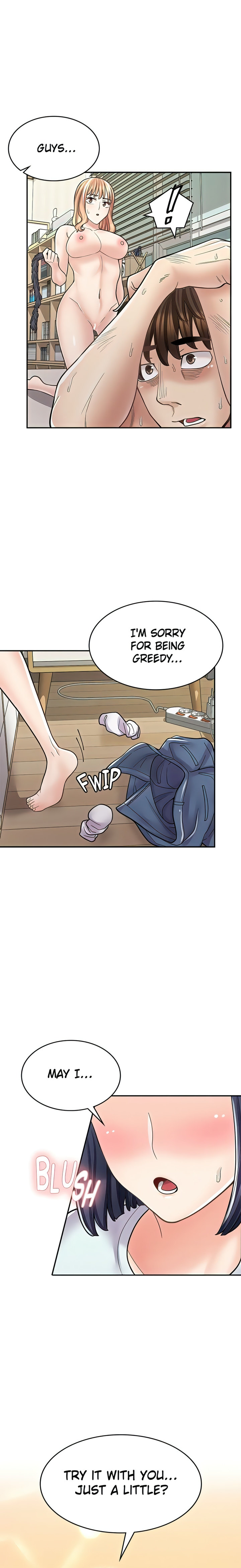 Erotic Manga Café Girls - Chapter 32 [photo 1] - MangaPorn