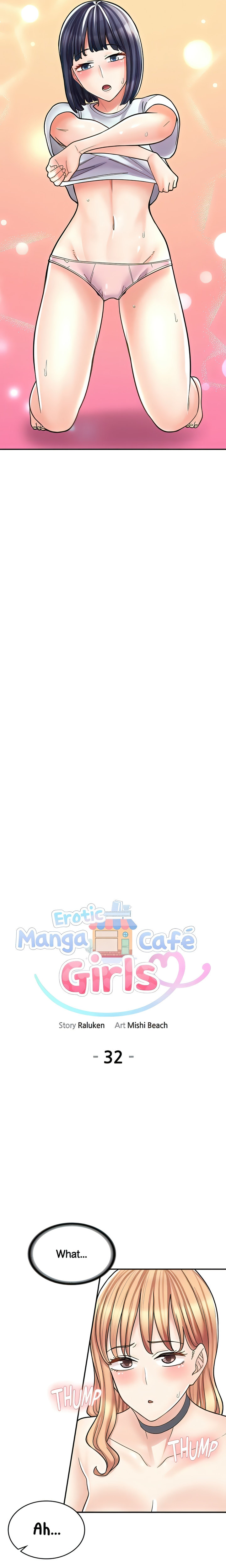 Erotic Manga Café Girls - Chapter 32 [photo 2] - MangaPorn