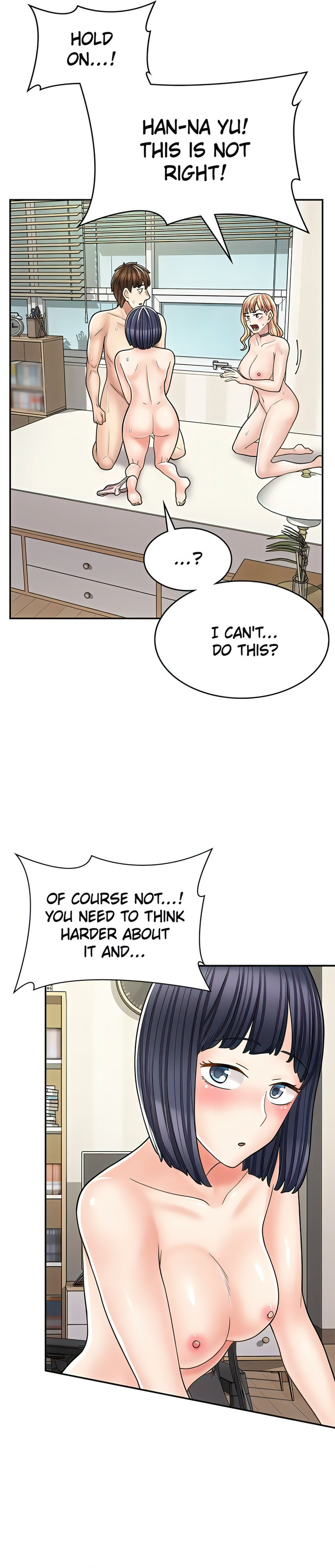 Erotic Manga Café Girls - Chapter 32 [photo 4] - MangaPorn