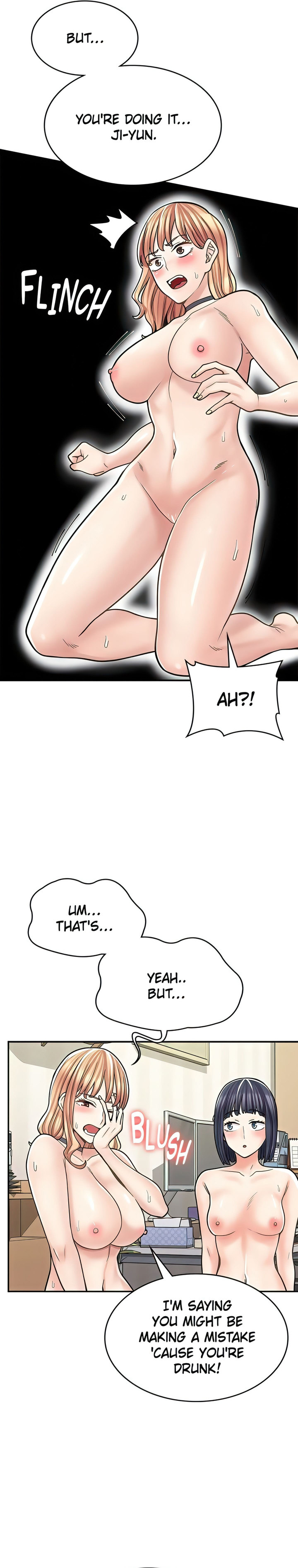 Erotic Manga Café Girls - Chapter 32 [photo 5] - MangaPorn