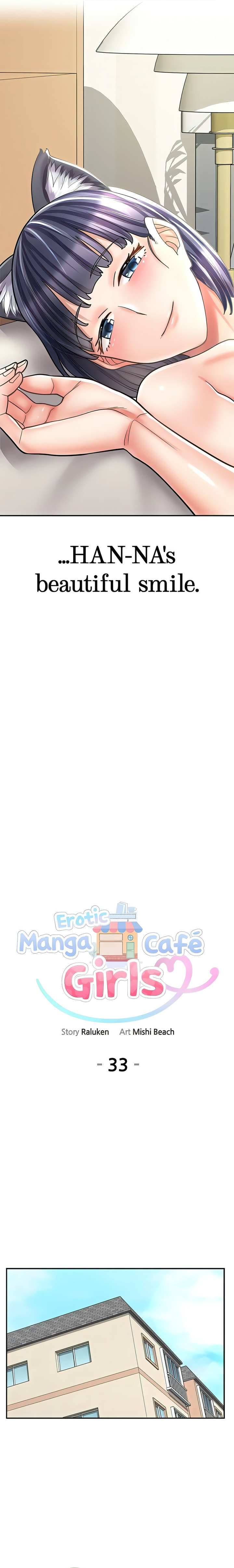 Erotic Manga Café Girls - Chapter 33 [photo 2] - MangaPorn