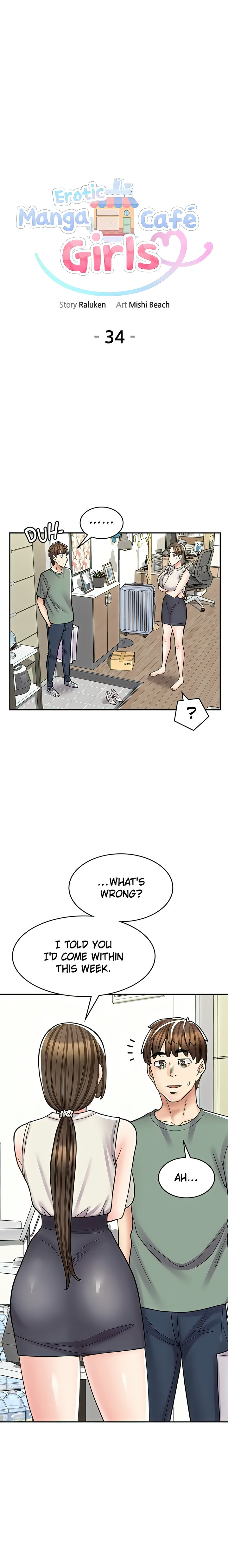 Erotic Manga Café Girls - Chapter 34 [photo 2] - MangaPorn