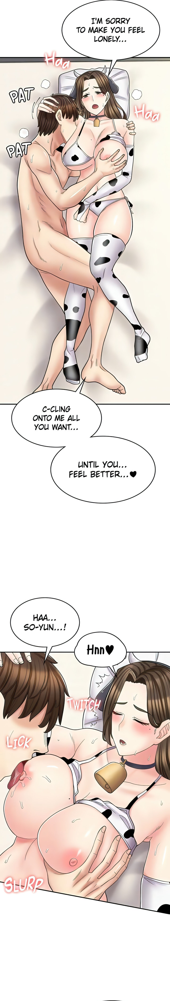 Erotic Manga Café Girls - Chapter 35 [photo 18] - MangaPorn