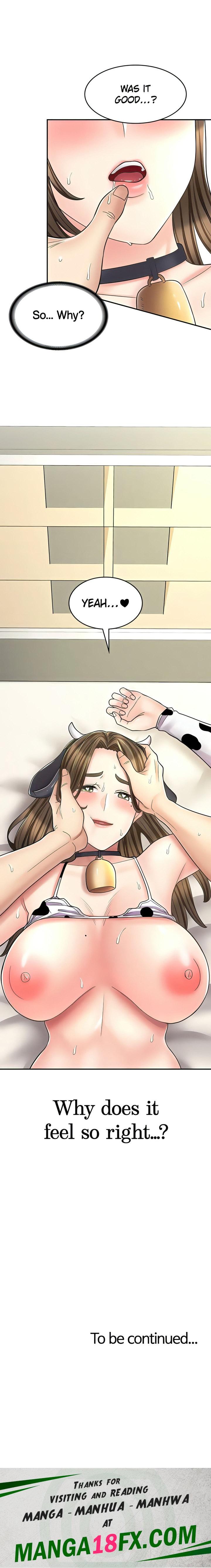 Erotic Manga Café Girls - Chapter 35 [photo 29] - MangaPorn