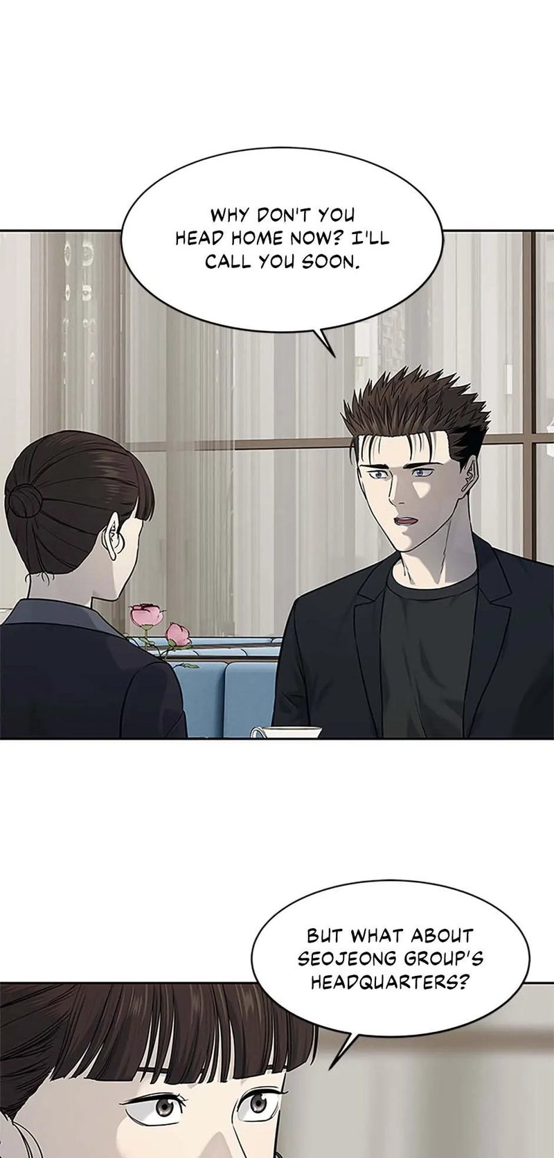 God of Blackfield - Chapter 191 [photo 25] - MangaPorn