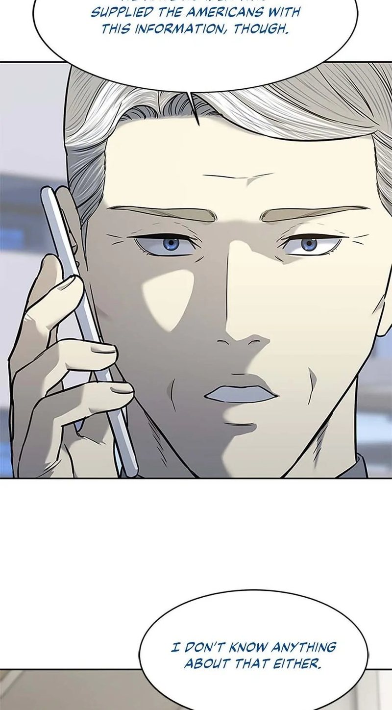 God of Blackfield - Chapter 191 [photo 34] - MangaPorn