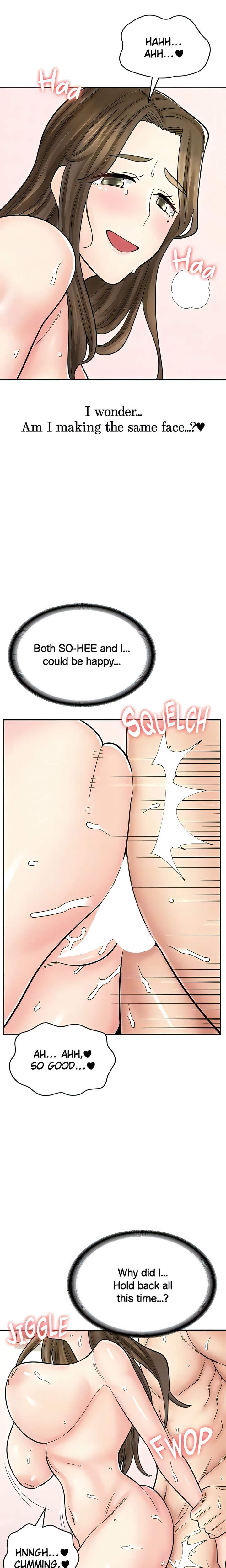 Erotic Manga Café Girls - Chapter 41 [photo 15] - MangaPorn