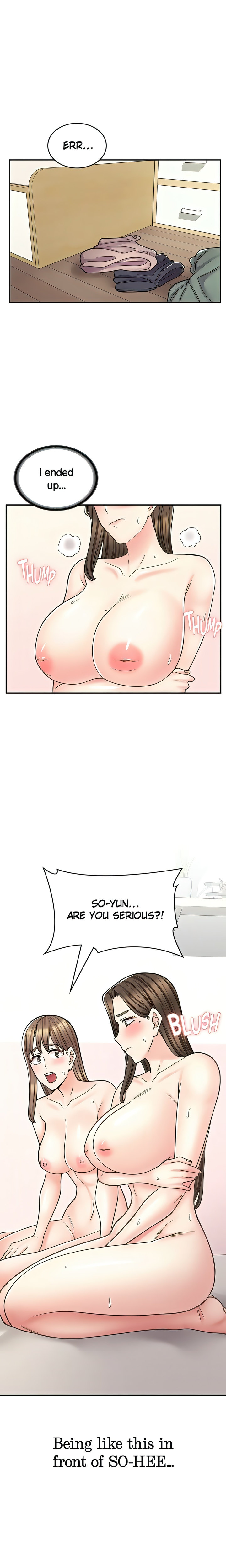 Erotic Manga Café Girls - Chapter 41 [photo 2] - MangaPorn