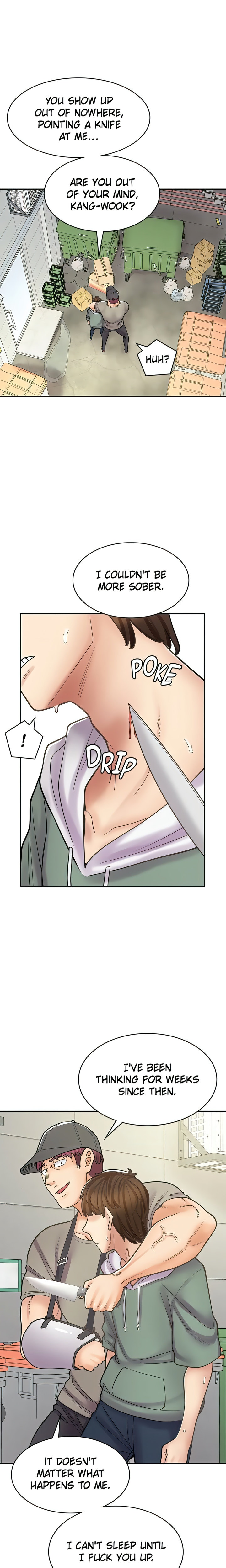 Erotic Manga Café Girls - Chapter 44 [photo 1] - MangaPorn