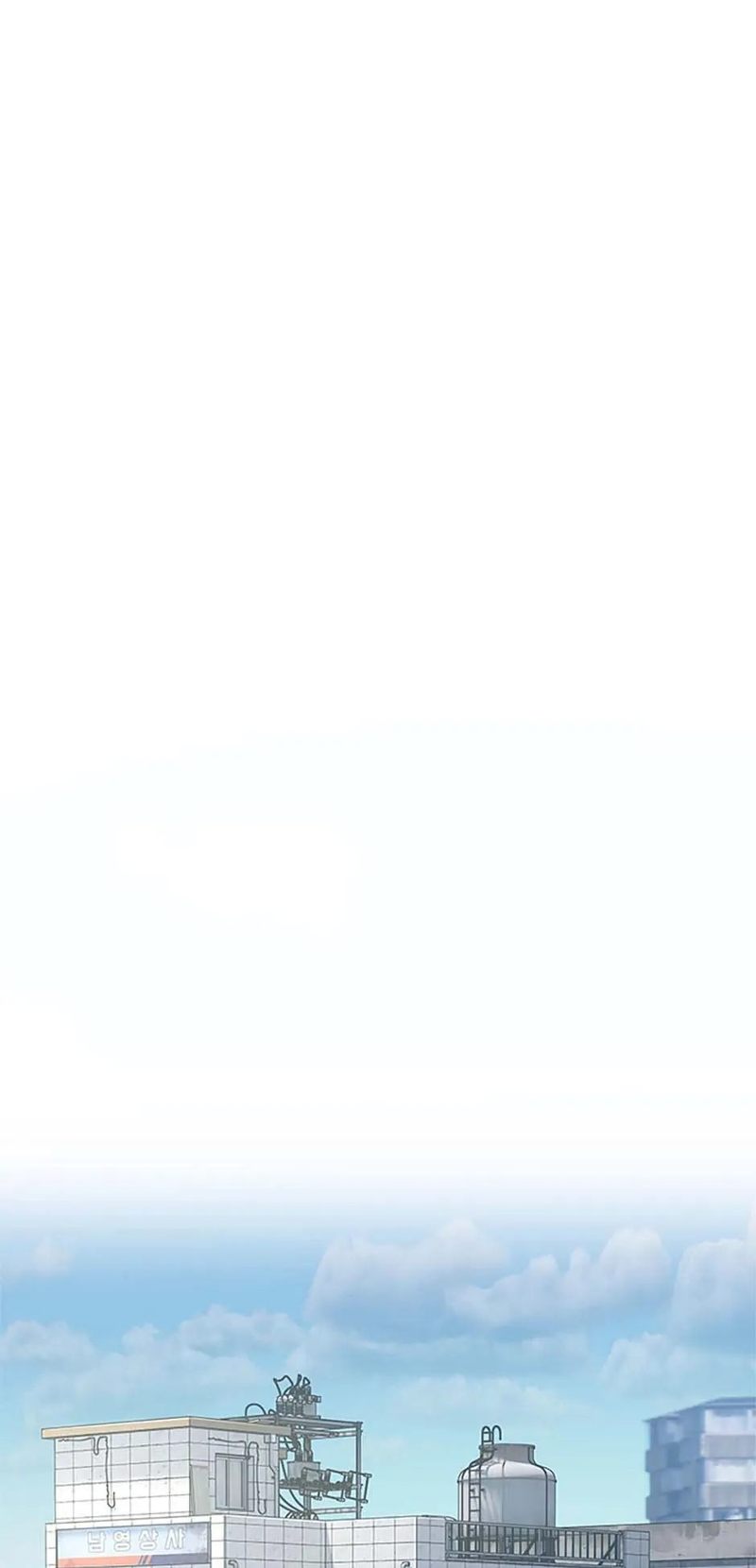 God of Blackfield - Chapter 192 [photo 11] - MangaPorn