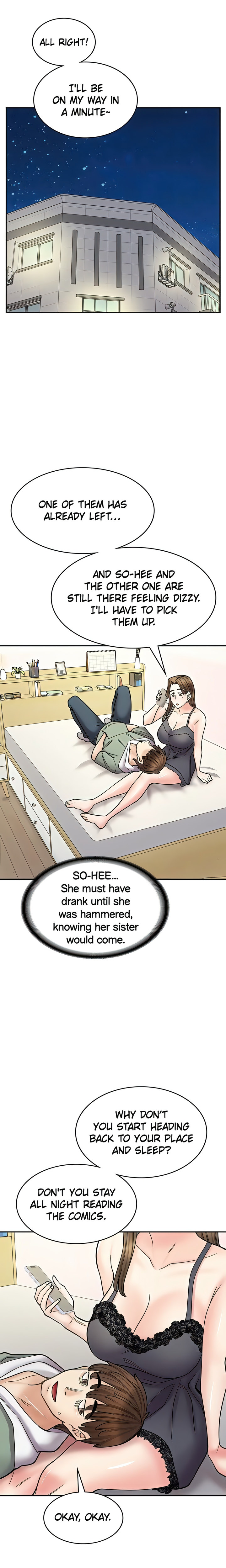 Erotic Manga Café Girls - Chapter 47 [photo 27] - MangaPorn