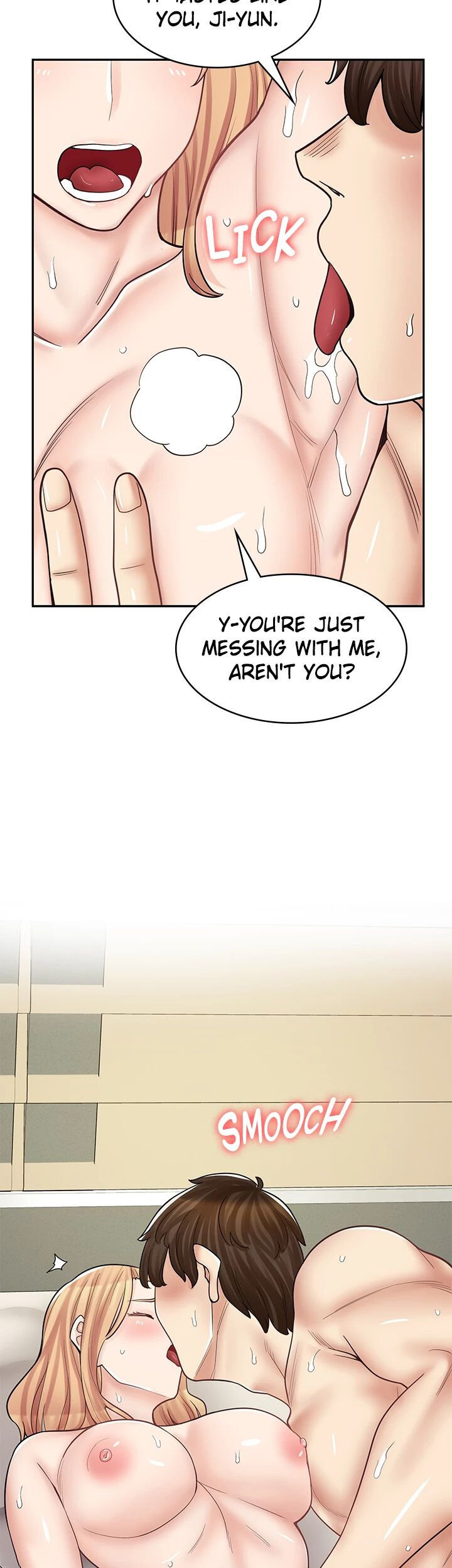 Erotic Manga Café Girls - Chapter 48 [photo 25] - MangaPorn