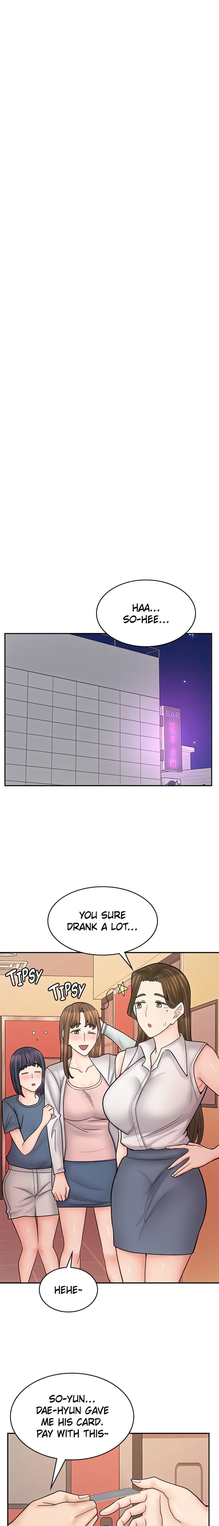 Erotic Manga Café Girls - Chapter 49 [photo 2] - MangaPorn
