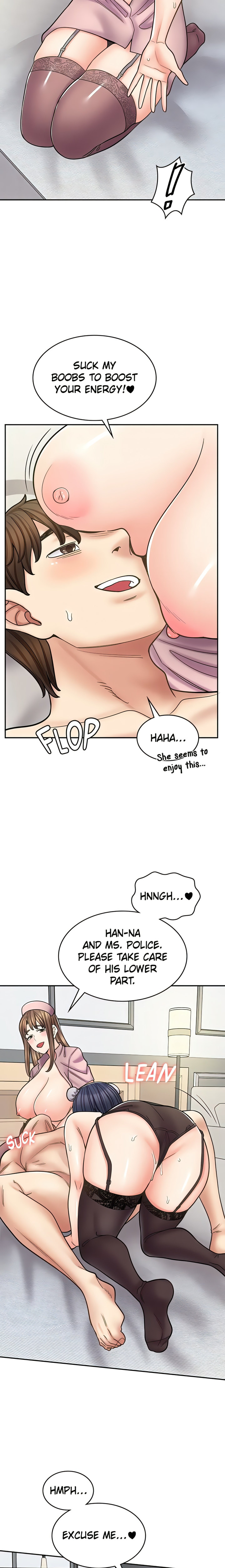 Erotic Manga Café Girls - Chapter 56 [photo 3] - MangaPorn