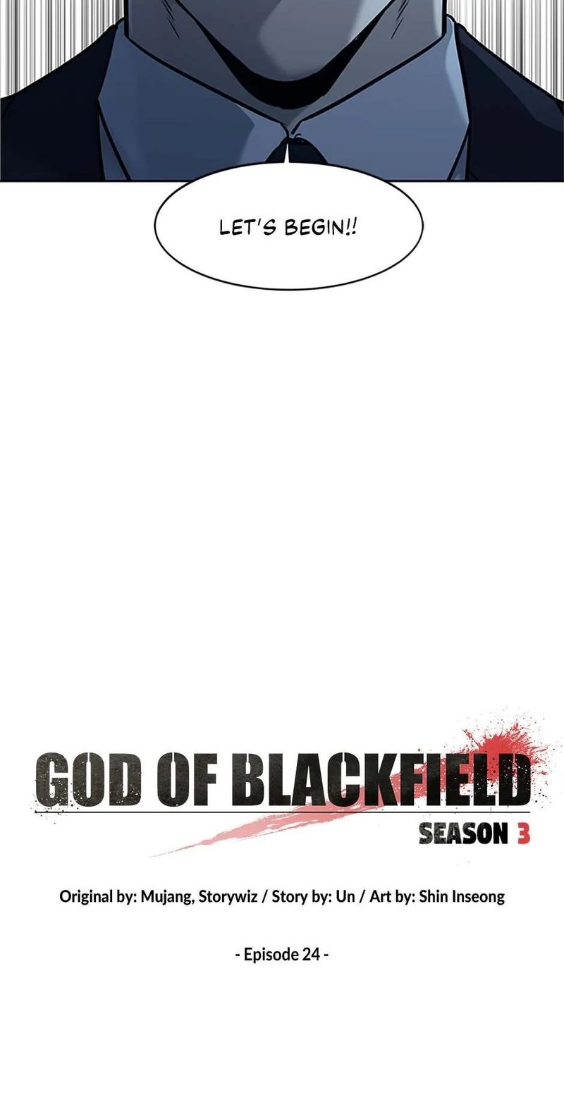 God of Blackfield - Chapter 193 [photo 2] - MangaPorn