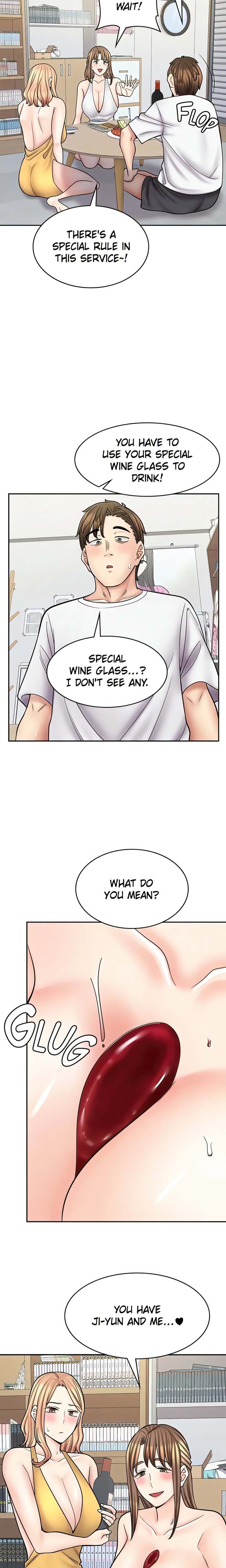 Erotic Manga Café Girls - Chapter 58 [photo 18] - MangaPorn