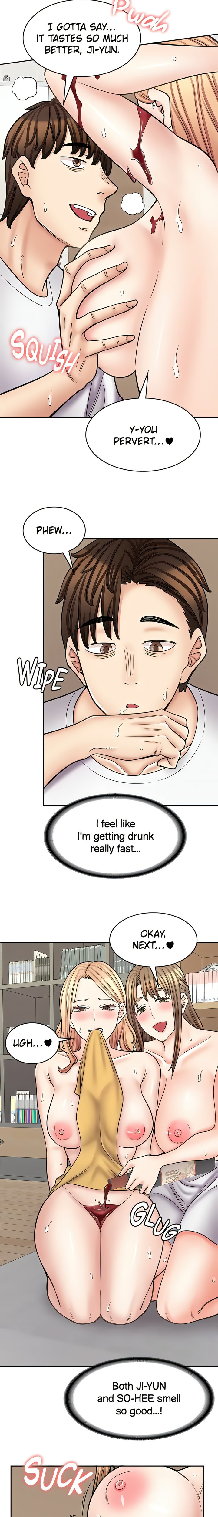 Erotic Manga Café Girls - Chapter 58 [photo 21] - MangaPorn