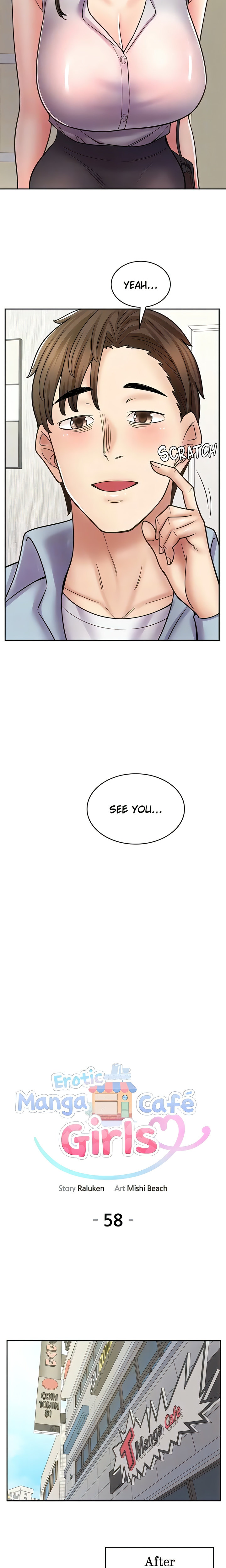 Erotic Manga Café Girls - Chapter 58 [photo 6] - MangaPorn