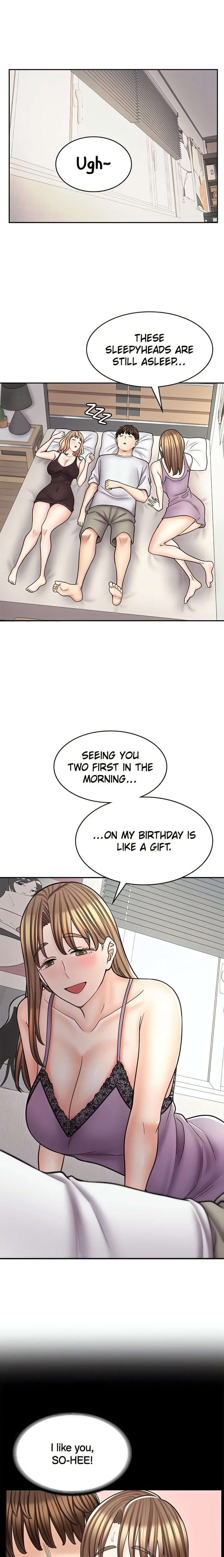 Erotic Manga Café Girls - Chapter 60 [photo 1] - MangaPorn