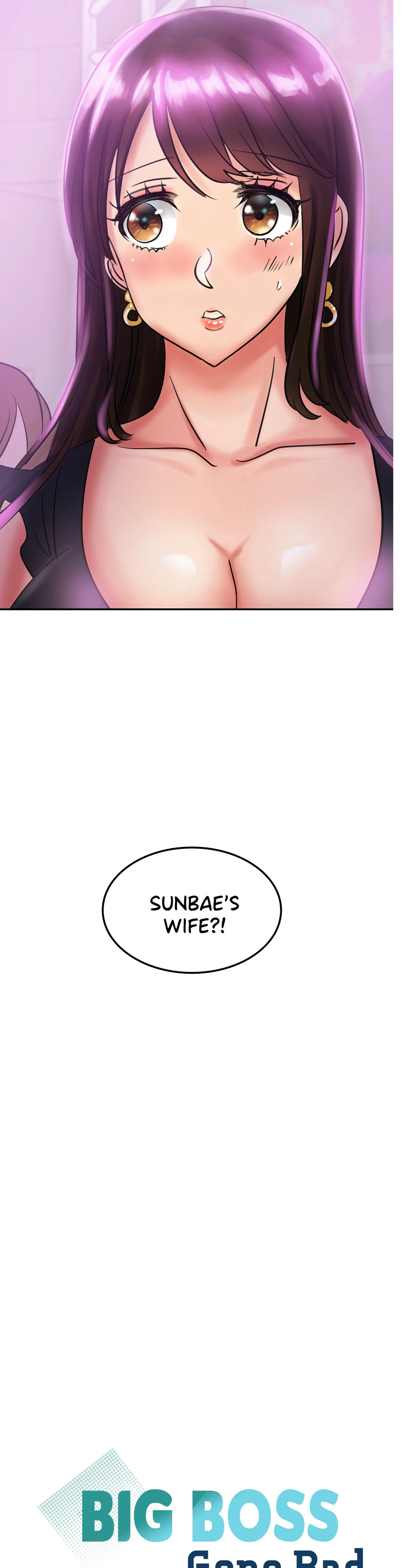 Big Boss Gone Bad - Chapter 2 [photo 2] - MangaPorn