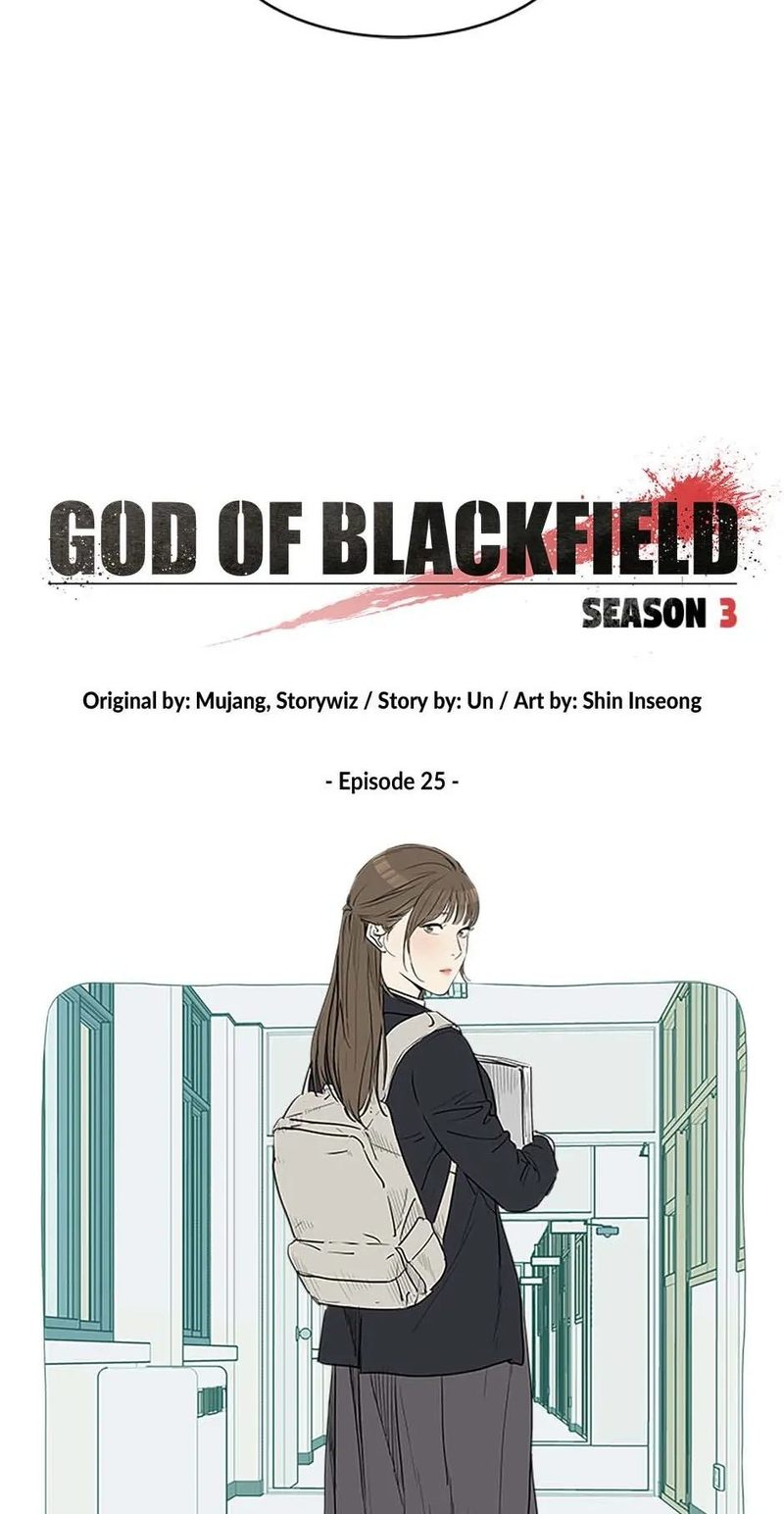 God of Blackfield - Chapter 194 [photo 2] - MangaPorn