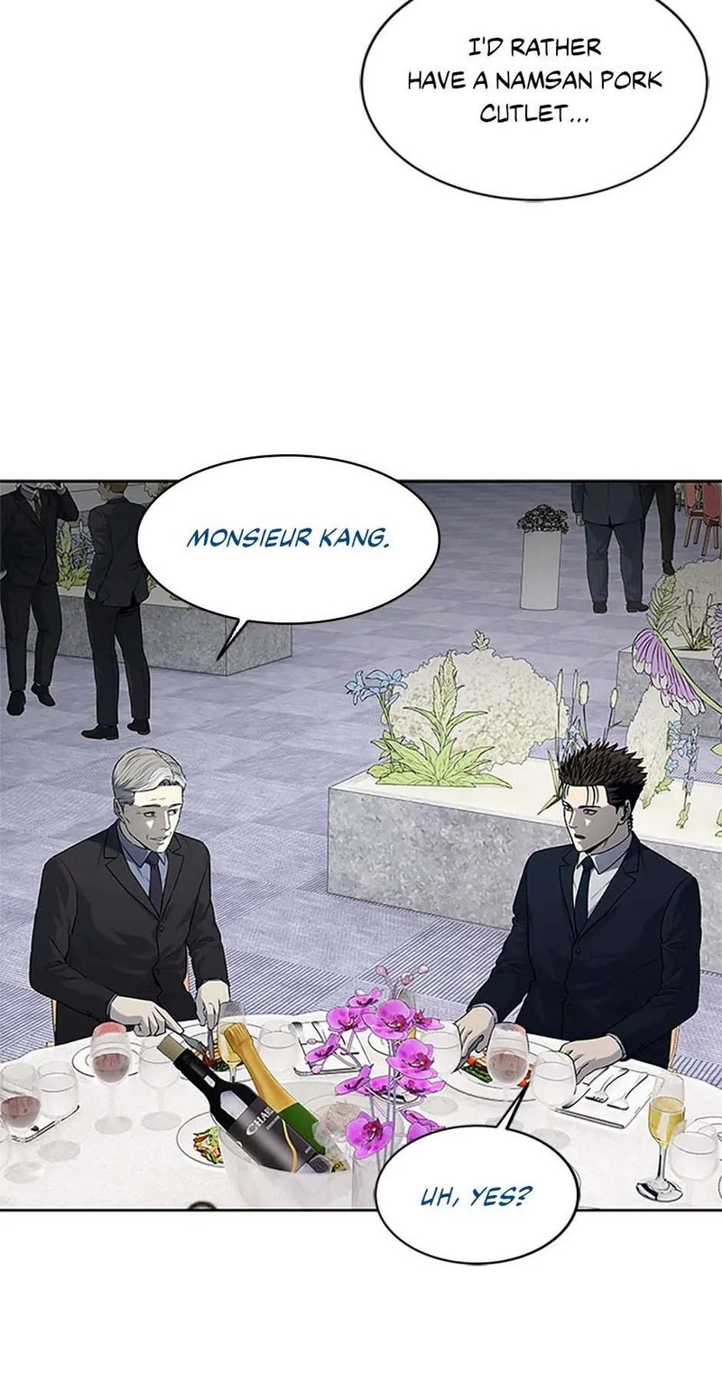 God of Blackfield - Chapter 194 [photo 33] - MangaPorn