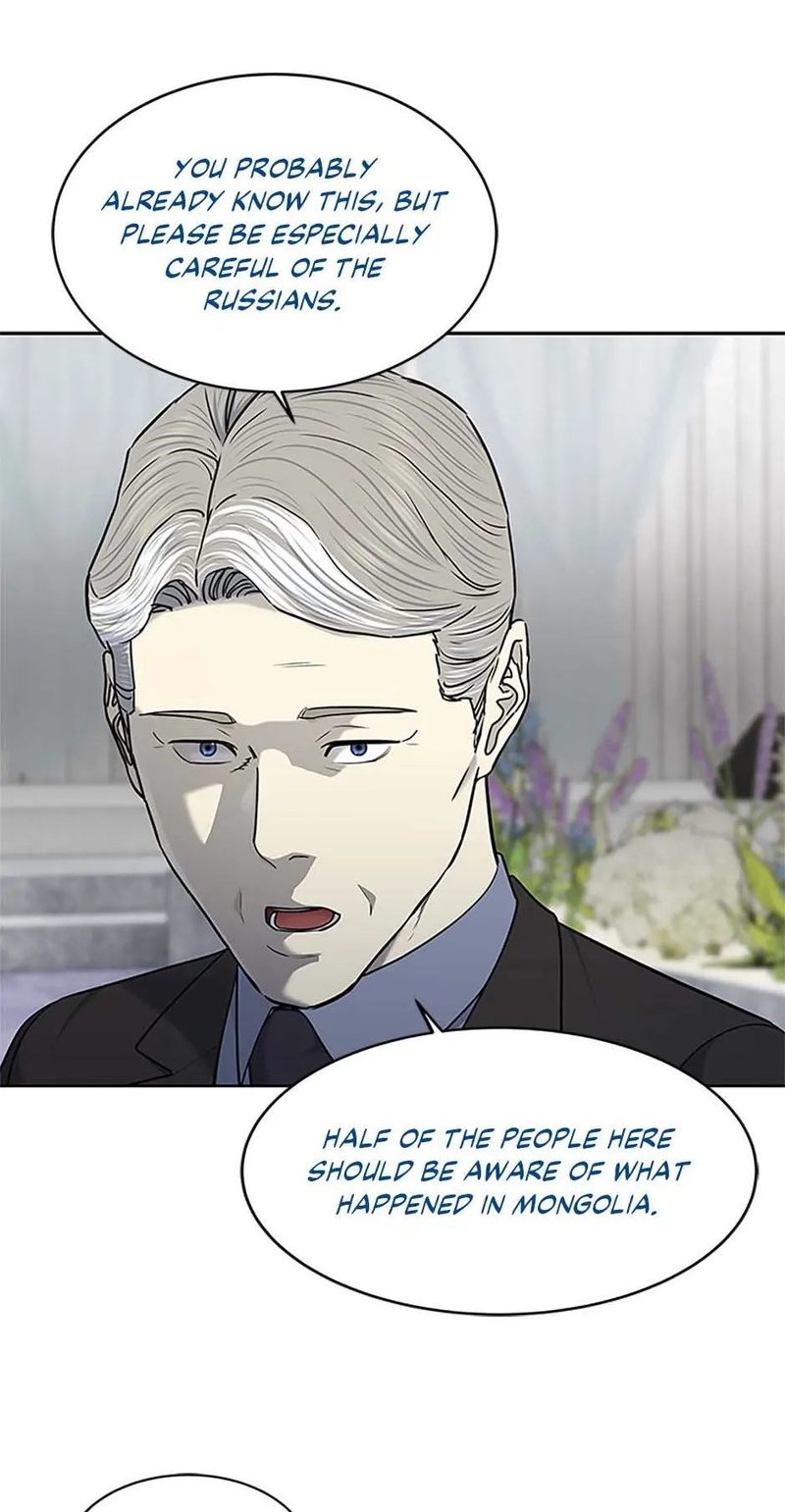 God of Blackfield - Chapter 194 [photo 34] - MangaPorn