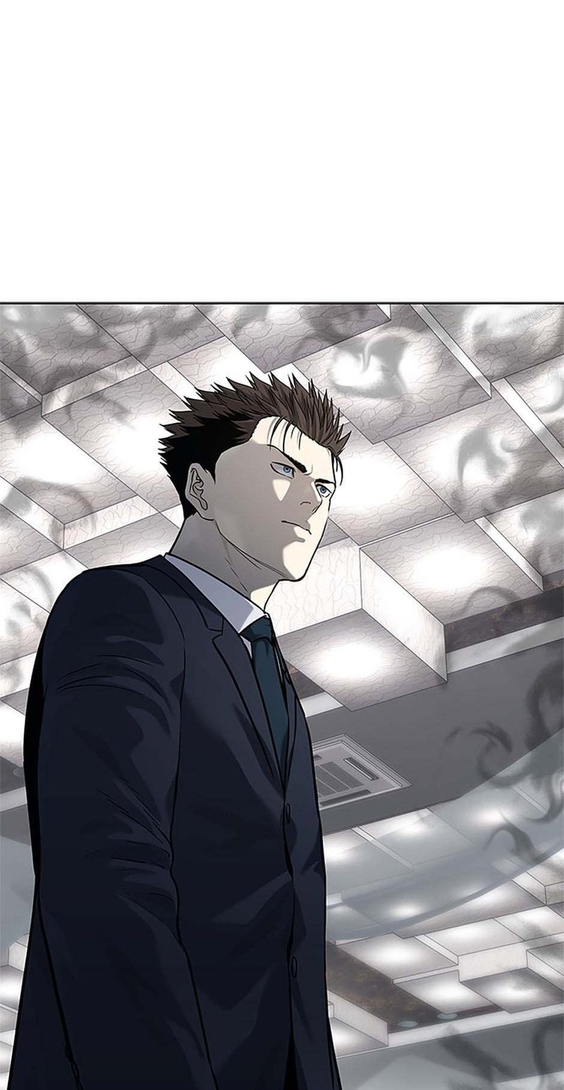 God of Blackfield - Chapter 195 [photo 1] - MangaPorn
