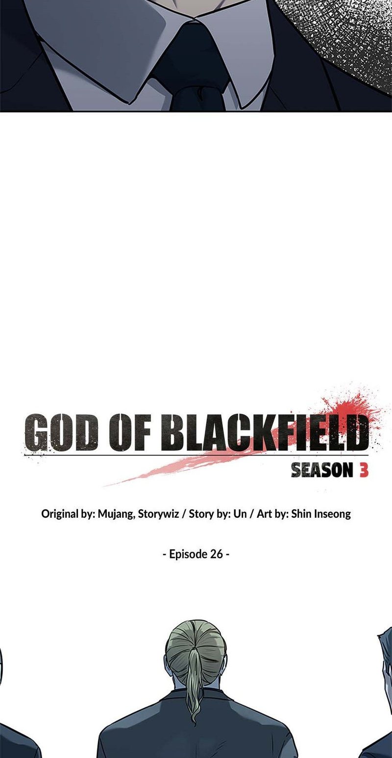God of Blackfield - Chapter 195 [photo 4] - MangaPorn