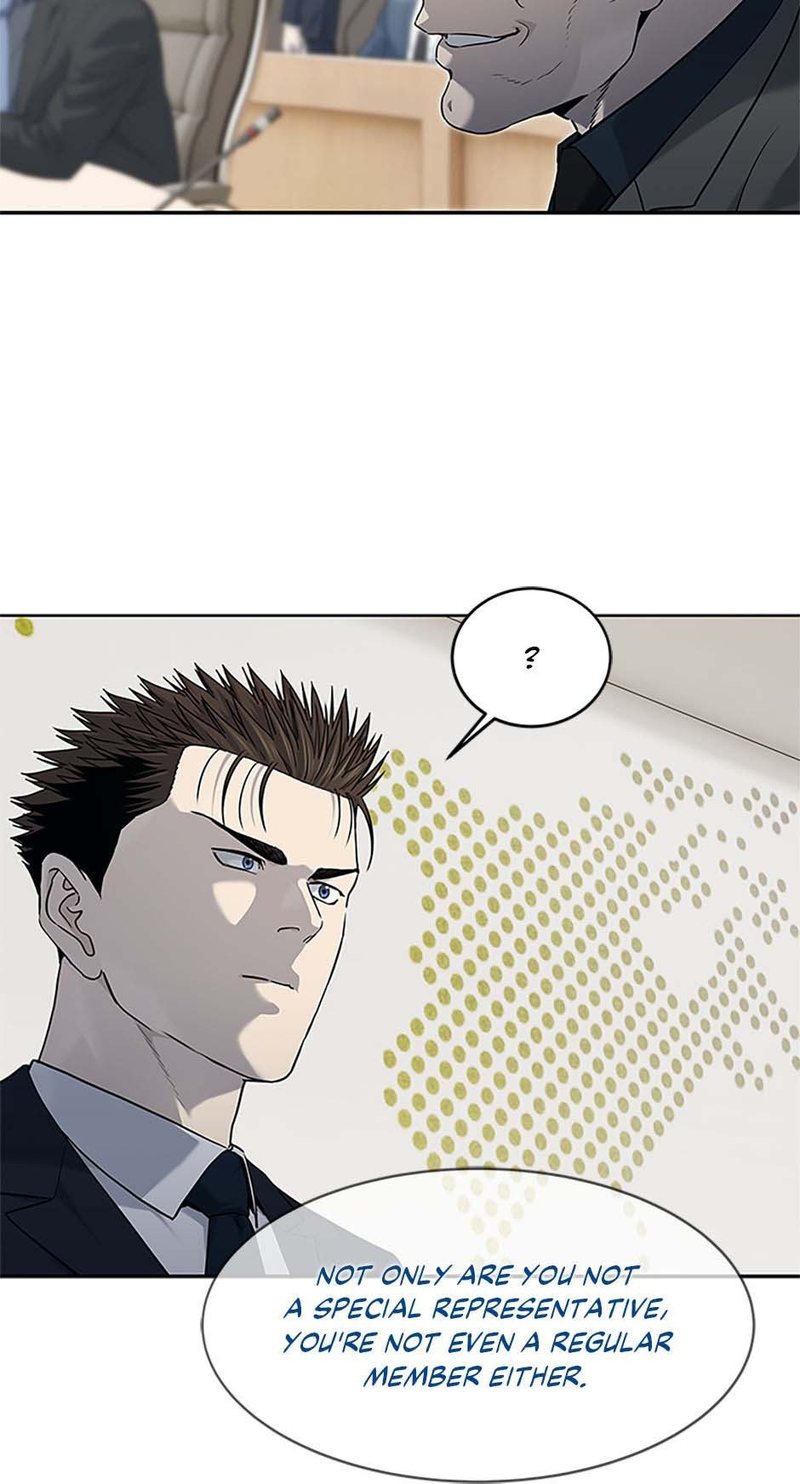 God of Blackfield - Chapter 195 [photo 50] - MangaPorn