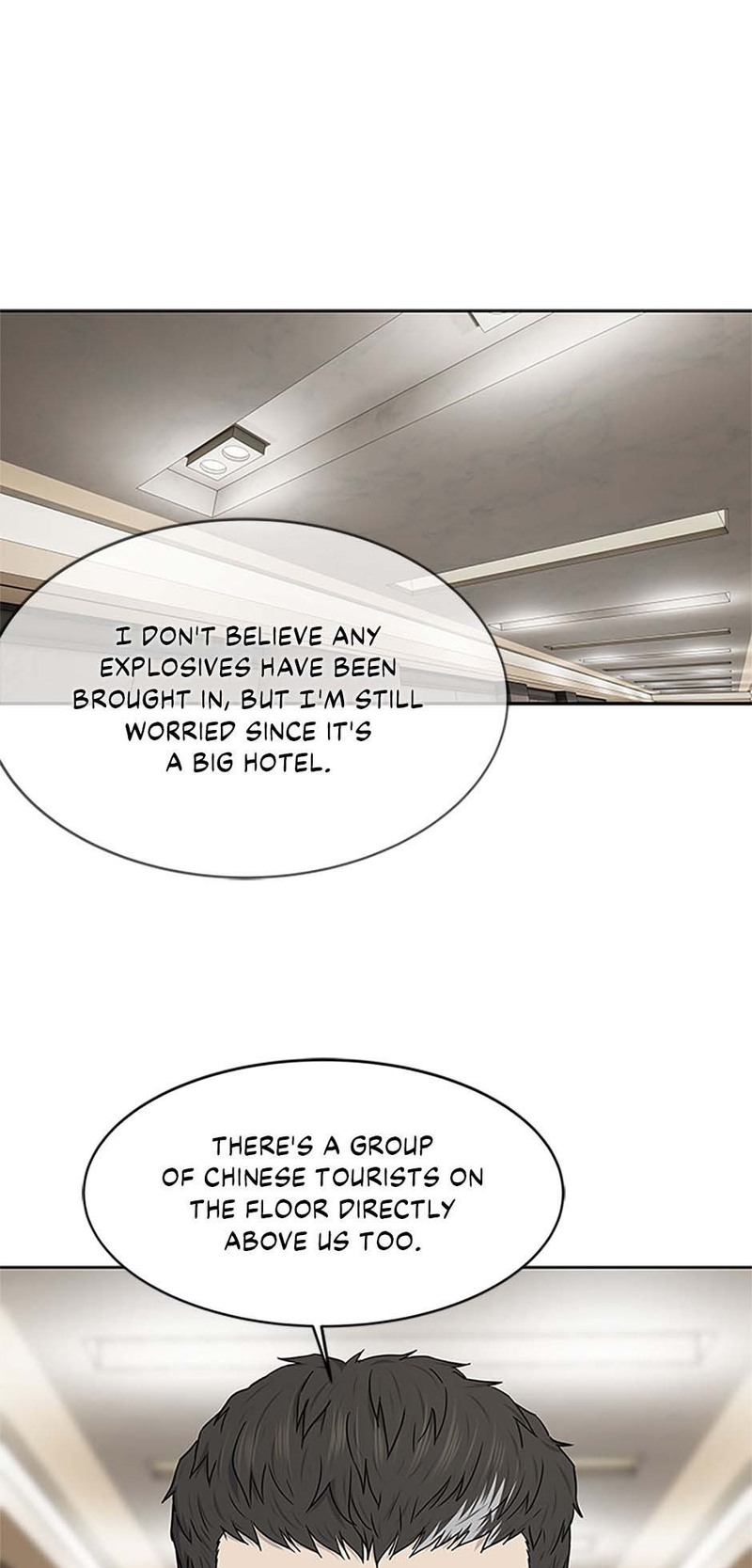 God of Blackfield - Chapter 196 [photo 33] - MangaPorn