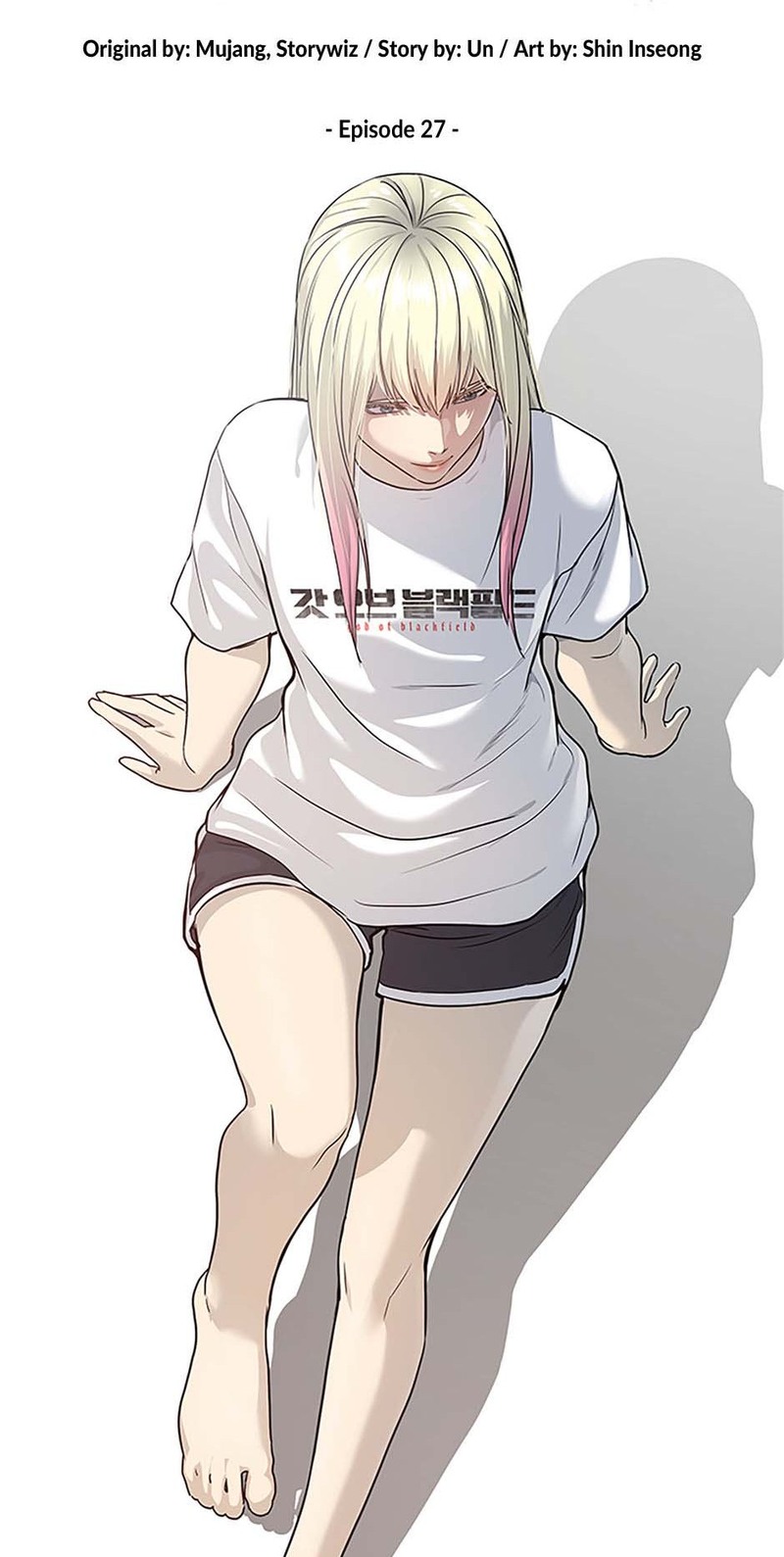 God of Blackfield - Chapter 196 [photo 8] - MangaPorn