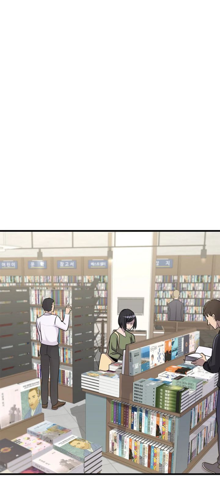 Big Boss Gone Bad - Chapter 33 [photo 14] - MangaPorn