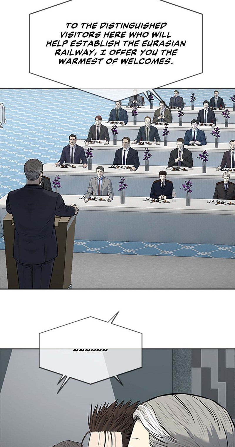 God of Blackfield - Chapter 197 [photo 2] - MangaPorn