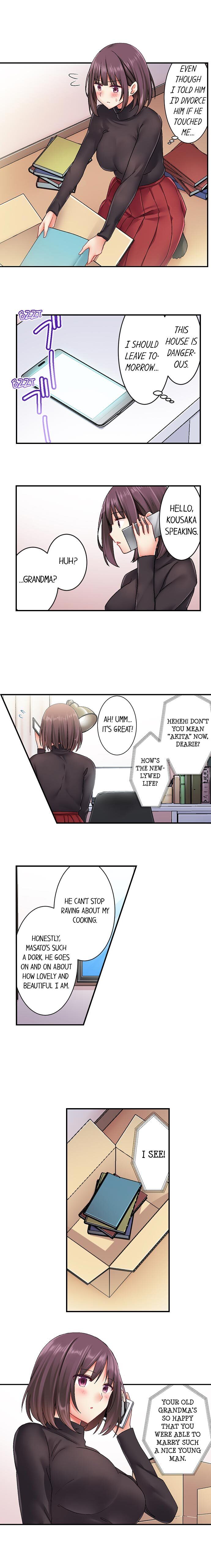 Our Kinky Newlywed Life - Chapter 4 [photo 4] - MangaPorn