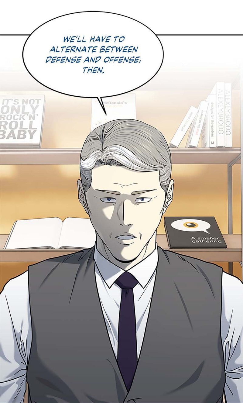 God of Blackfield - Chapter 198 [photo 73] - MangaPorn