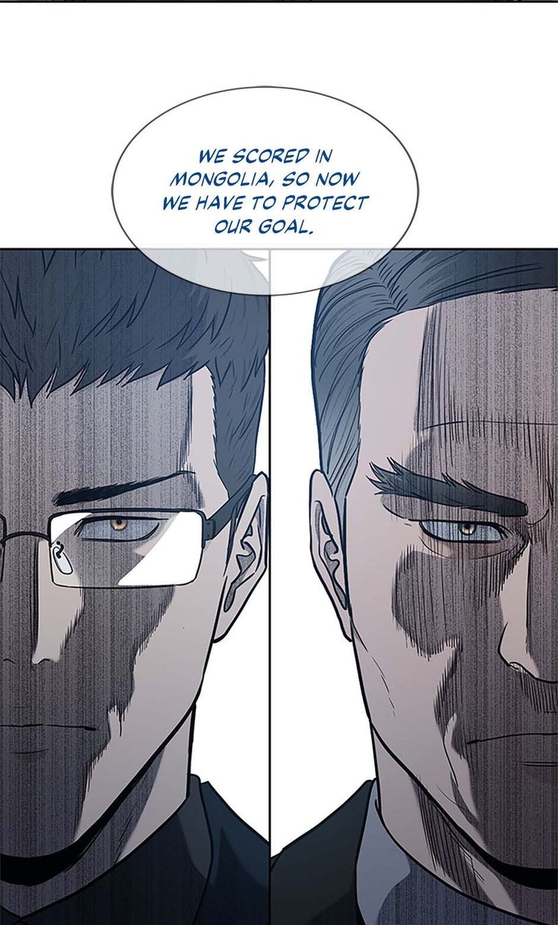 God of Blackfield - Chapter 198 [photo 74] - MangaPorn