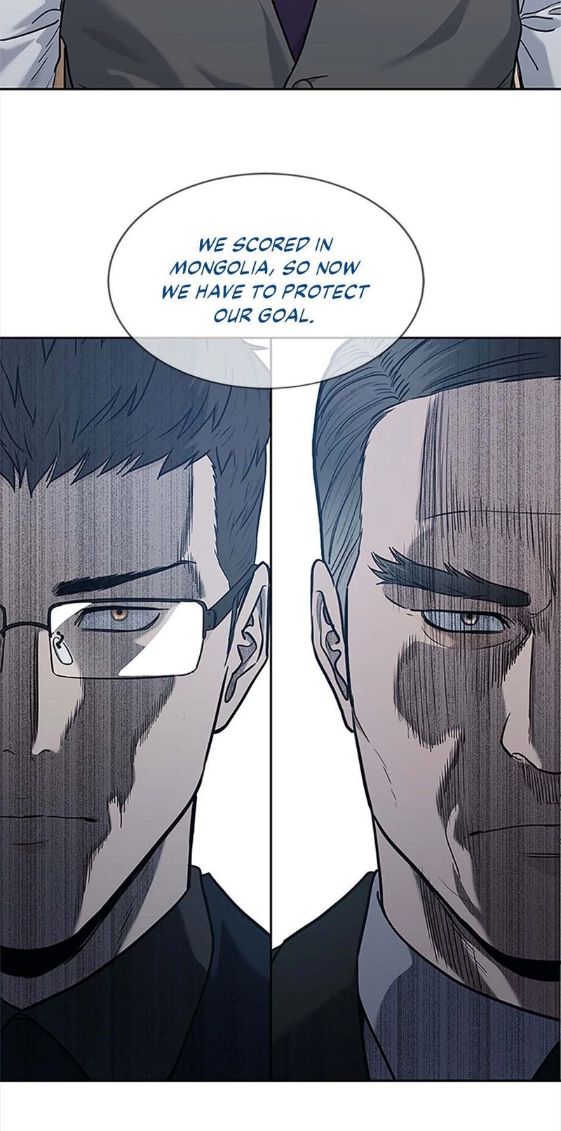 God of Blackfield - Chapter 199 [photo 2] - MangaPorn