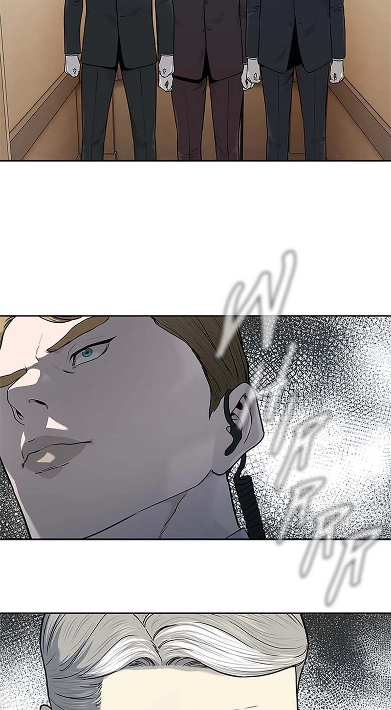 God of Blackfield - Chapter 199 [photo 29] - MangaPorn