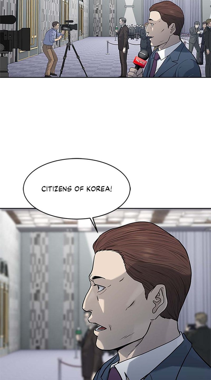 God of Blackfield - Chapter 199 [photo 43] - MangaPorn