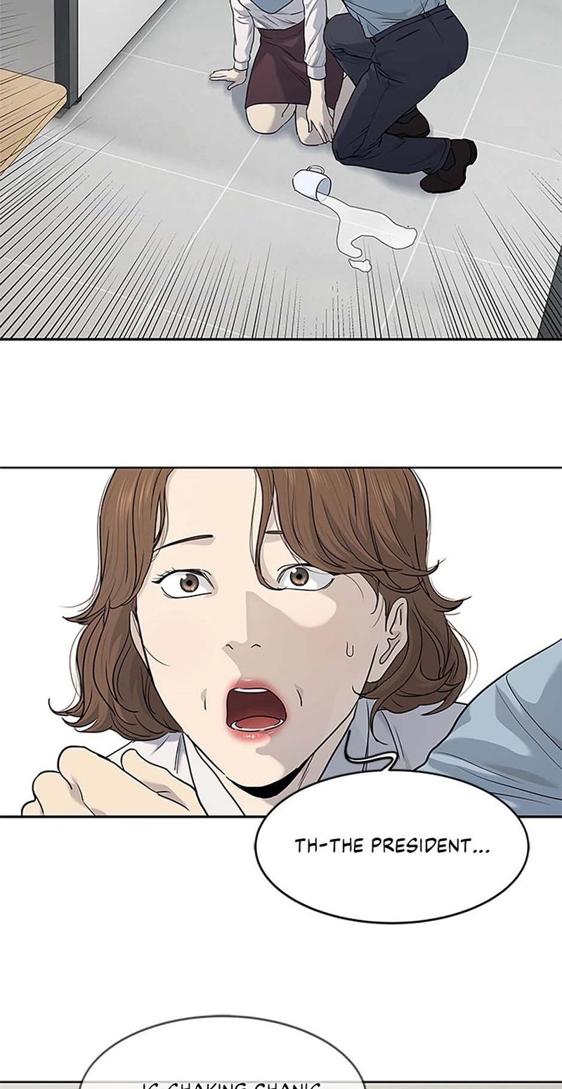 God of Blackfield - Chapter 199 [photo 63] - MangaPorn