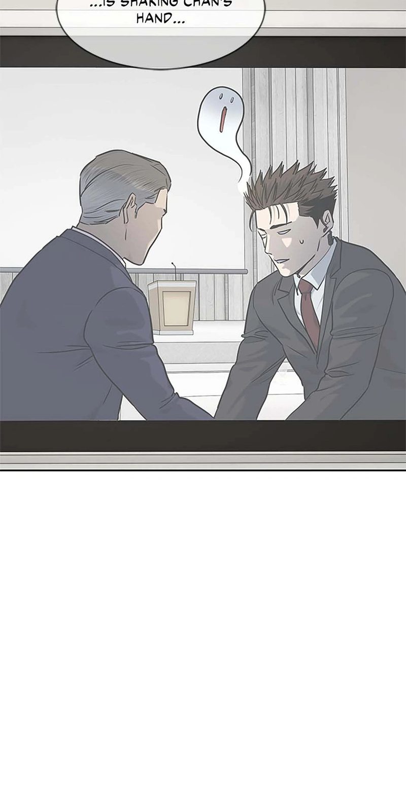God of Blackfield - Chapter 199 [photo 64] - MangaPorn