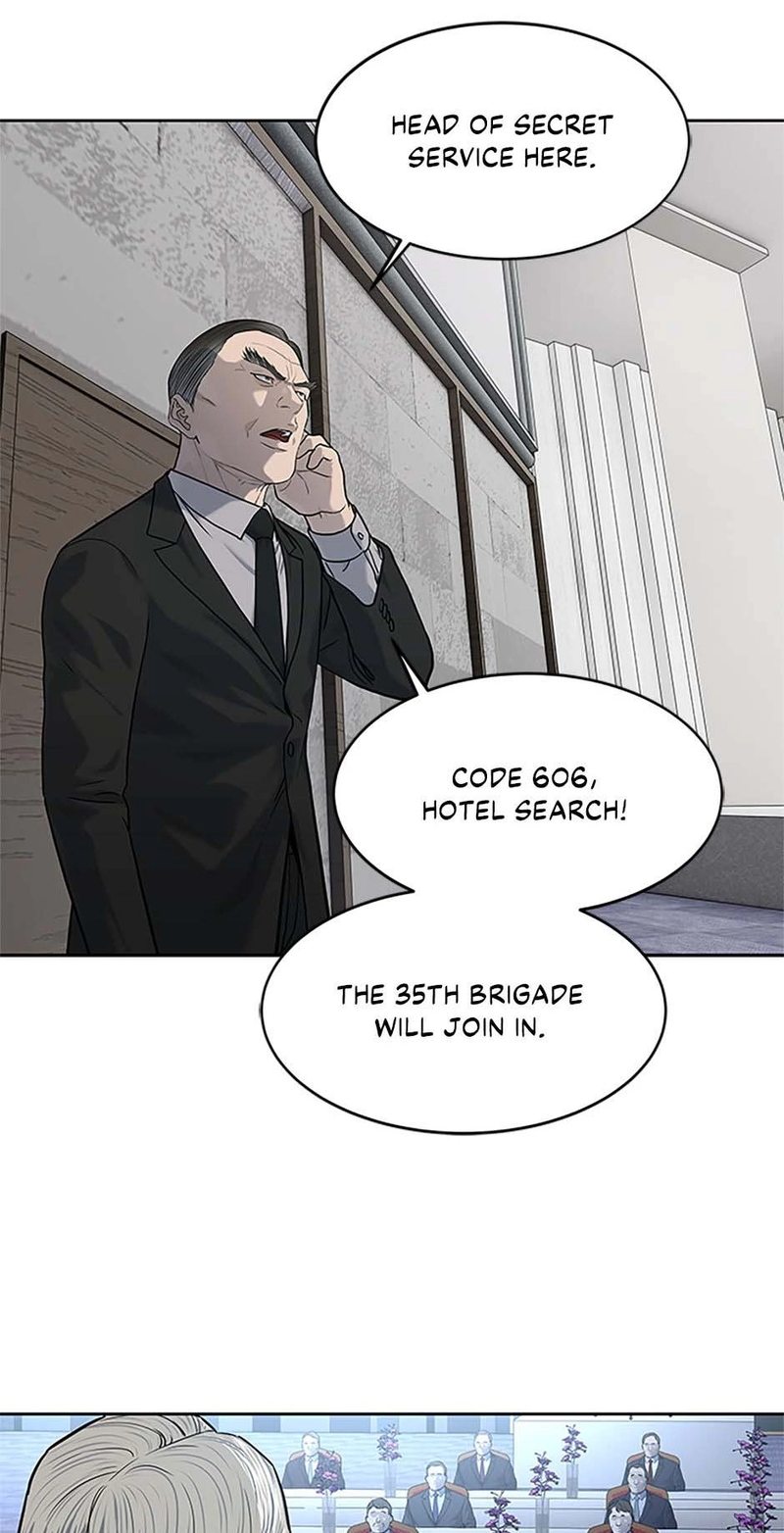 God of Blackfield - Chapter 200 [photo 14] - MangaPorn