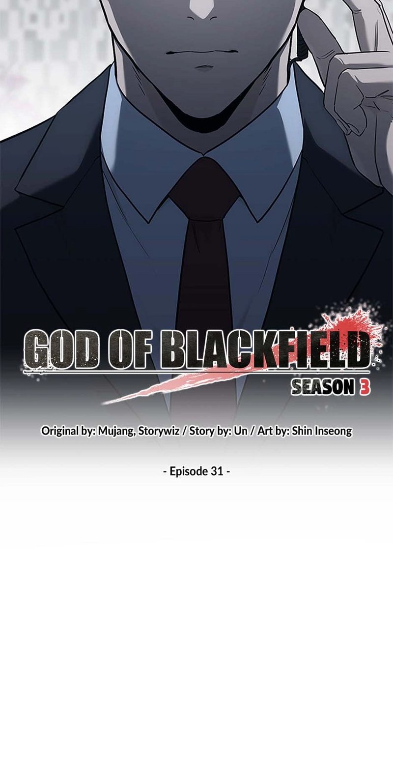 God of Blackfield - Chapter 200 [photo 3] - MangaPorn