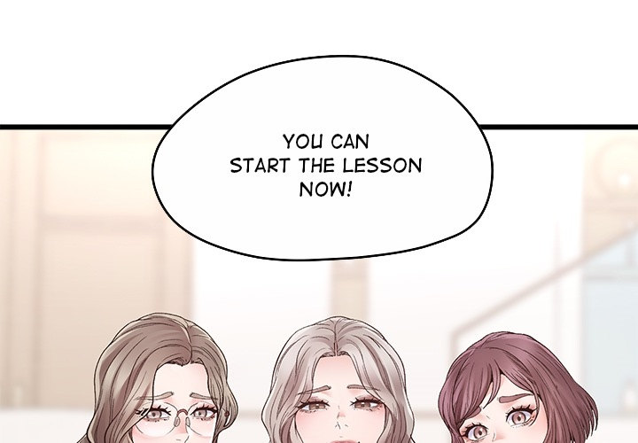 Tutoring the Lonely Missus - Chapter 0 [photo 1] - MangaPorn