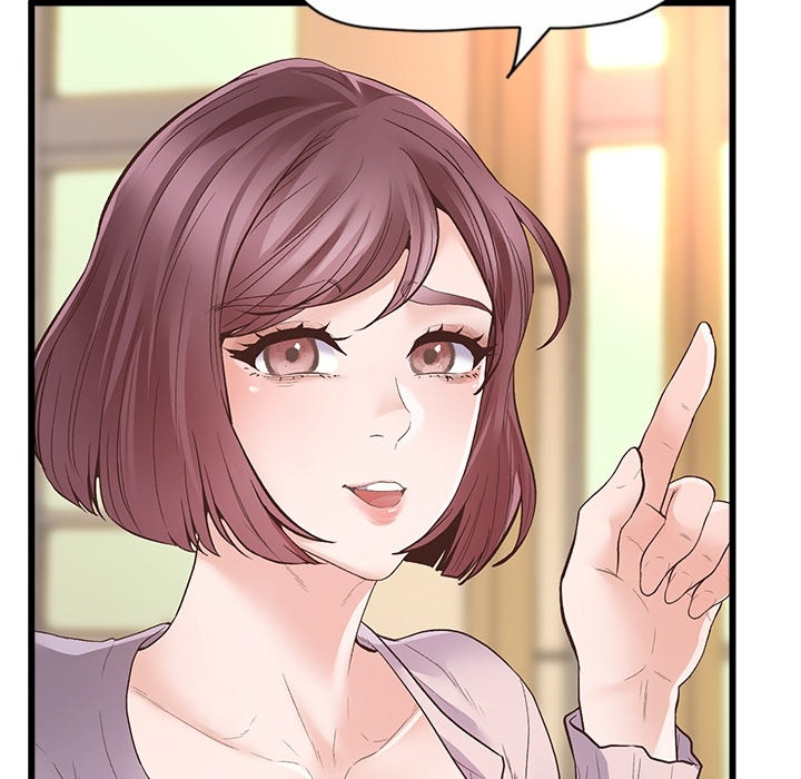 Tutoring the Lonely Missus - Chapter 0 [photo 6] - MangaPorn