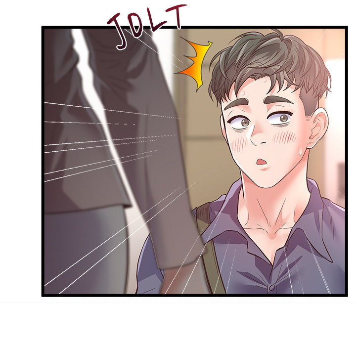 Tutoring the Lonely Missus - Chapter 1 [photo 117] - MangaPorn