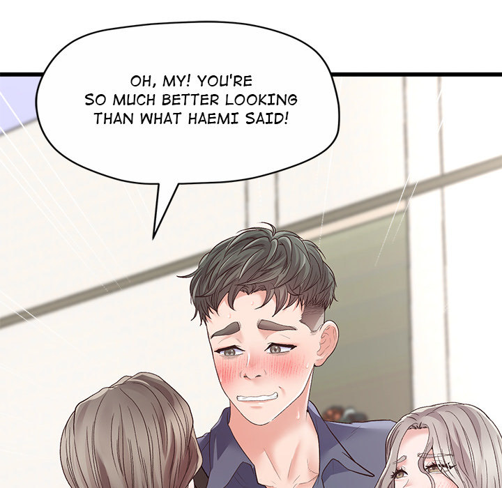 Tutoring the Lonely Missus - Chapter 1 [photo 125] - MangaPorn