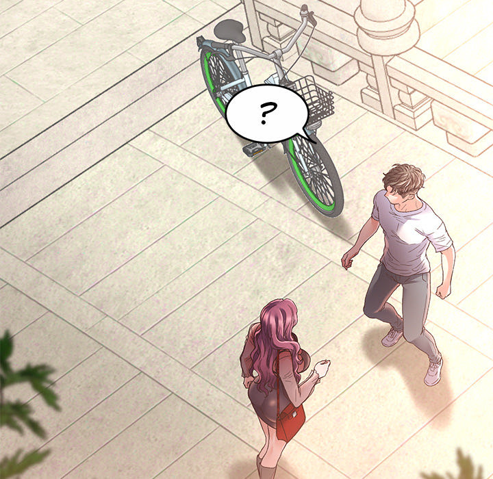 Tutoring the Lonely Missus - Chapter 1 [photo 18] - MangaPorn